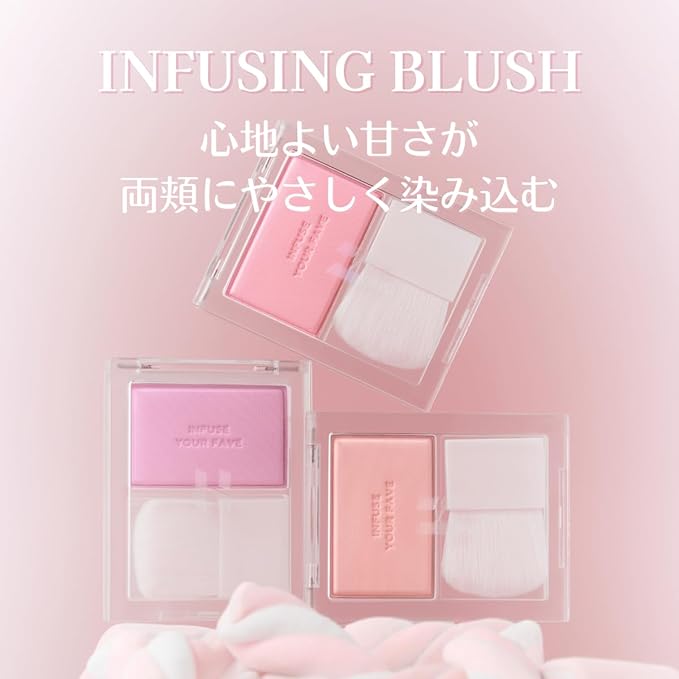 HOLIKA HOLIKA Infusing Blush with Brush - Lightweight, Smooth, Blendable Cheek Blusher, Sebum-Control, Natural Pore Coverage, Built-In Brush, Long-Lasting Pigment for Romantic Mood (02 ROSERA)-BrightBean Baby