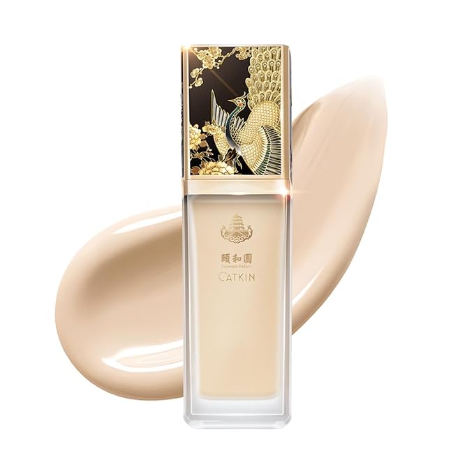 CATKIN Beige Tinted Face Makeup Primer Base Brighten Even Skin Tone Correcting Cream Veil Blur Pores Oil Control Infused with Hyaluronic acid Light Make up for All Skin-BrightBean Baby