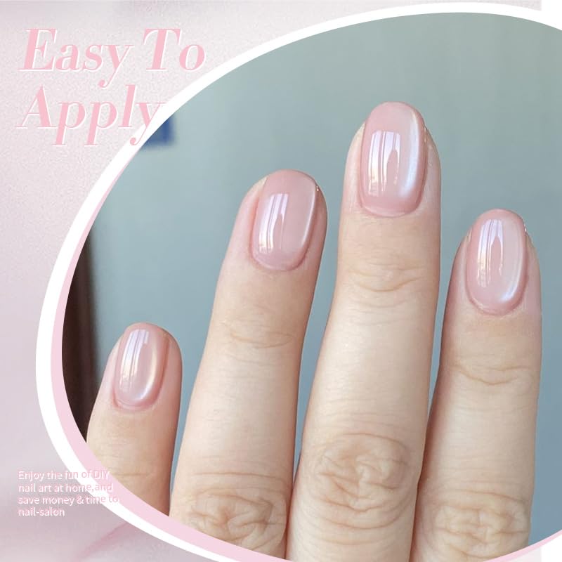 Born Pretty Cat Magnetic Eye Gel Nail Polish,Nude Moonlight Cat Magnetic Gel Nail Polish Soft Lace Magnetic Nail Polish for Nail Art Manicure Salon DIY at Home 15ML-BrightBean Baby