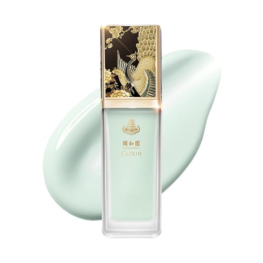 CATKIN Tinted Face Makeup Primer Base for Even Skin Tone, Color Neutralizing, Redness Reduction, Pore Blurring, Infused with Hyaluronic Acid, Soothing and Calming for Sensitive Skin-BrightBean Baby