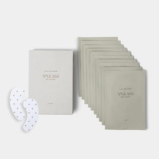 '+ Lux Unfiltered Cooling Under Eye Patches - Anti-Slip Caffeine Infused Korean Eye Mask - Reduces Puffiness, Brightens, & Hydrates Skin - Fragrance Free, Vegan, & Cruelty Free - 10 Count-BrightBean Baby