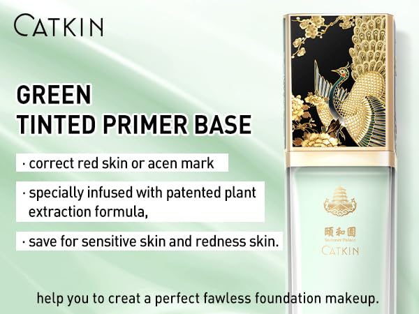CATKIN Tinted Face Makeup Primer Base for Even Skin Tone, Color Neutralizing, Redness Reduction, Pore Blurring, Infused with Hyaluronic Acid, Soothing and Calming for Sensitive Skin-BrightBean Baby