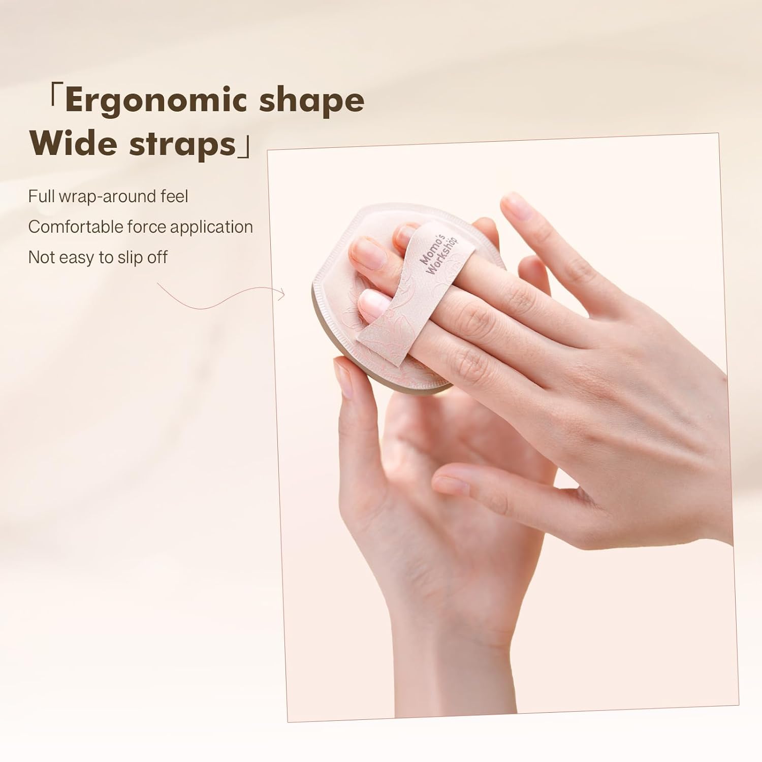 Makeup Sponge, Rubycell, Flat-cut Shape,Foundation Sponges with Glossy PU Leather, for Liquid/Sheer Foundations, Cosmetic Puff, Medium Bounce,Travel Friendly & Reusable,2pcs & Storage Case-BrightBean Baby