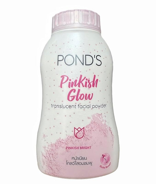 Pond's Angel Face Pinkish White Glow Face Loose Powder 50 grams-BrightBean Baby
