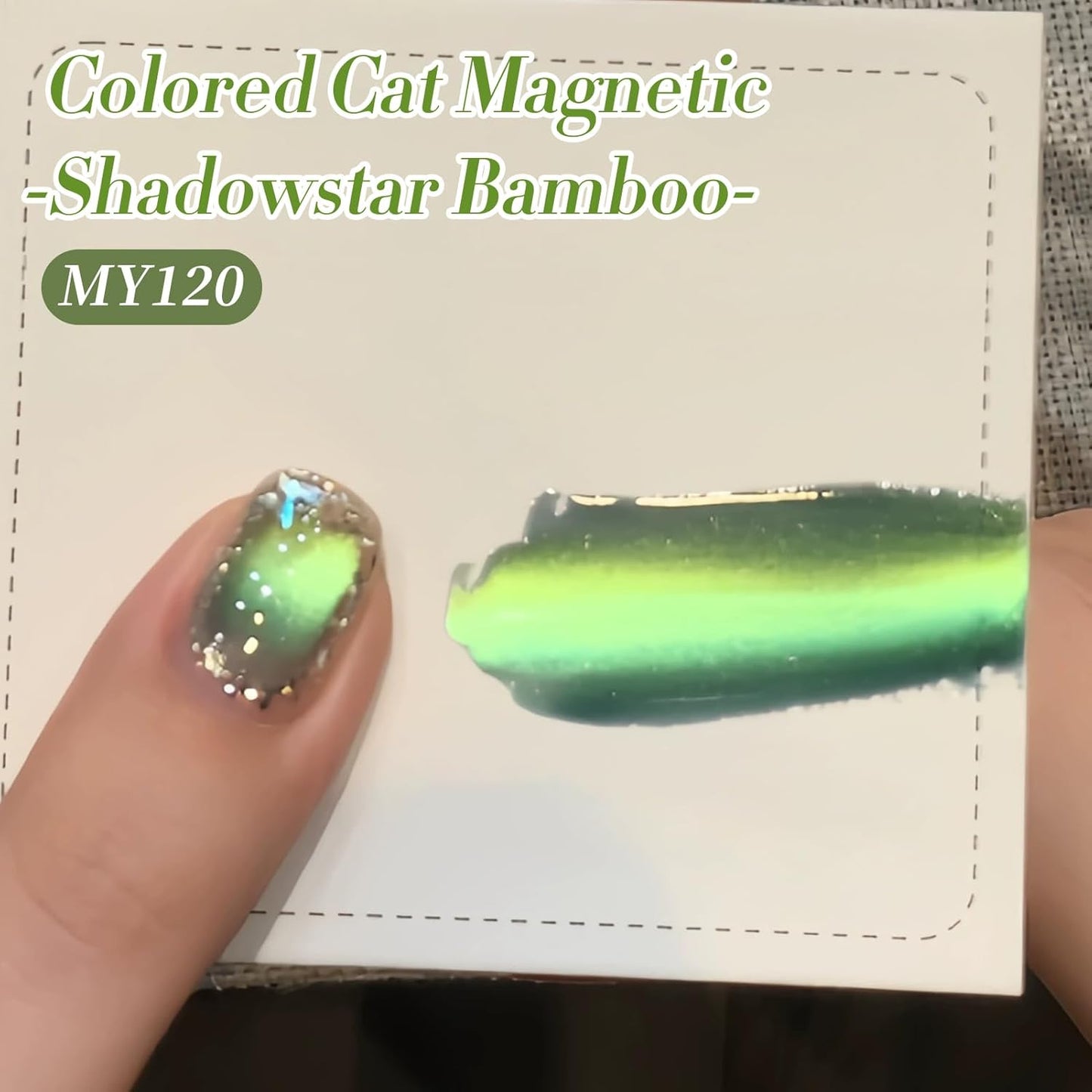 Born Pretty Cat Magnetic Gel Nail Polish, Green Gel Polish Crystal Cat Holographic Magnetic Nail Polish Nail Art Manicure Salon DIY at Home 15ML-BrightBean Baby