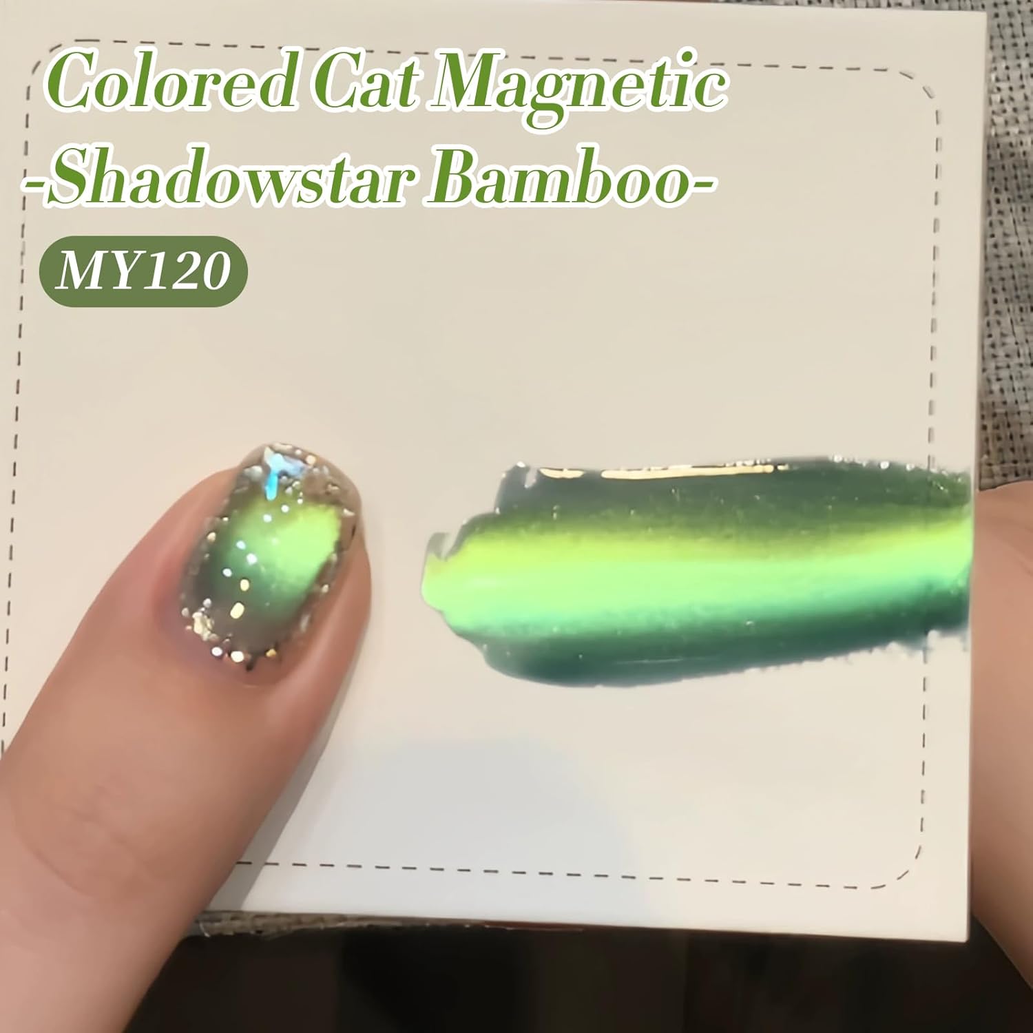 Born Pretty Cat Magnetic Gel Nail Polish, Green Gel Polish Crystal Cat Holographic Magnetic Nail Polish Nail Art Manicure Salon DIY at Home 15ML-BrightBean Baby