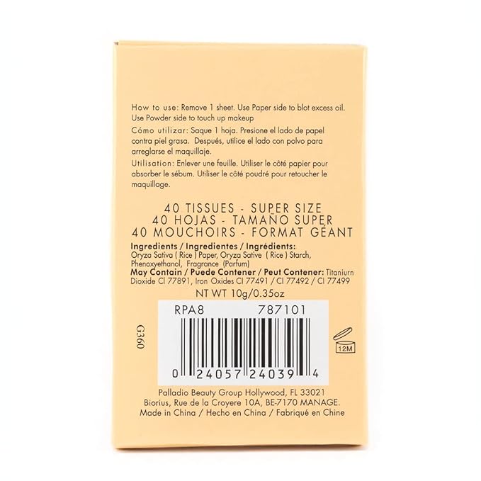 Palladio Rice Paper Facial Tissues for Oily Skin, Face Blotting Sheets Made from Natural Rice, Oil Absorbing Paper with Rice Powder, 2 Sided, Instant Results, Warm Beige, 40 Count (Pack of 3)-BrightBean Baby