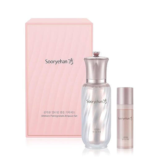 Sooryehan Ultimate Pomegranate (Ampoule Set, 1.9fl oz) - Skin Elasticity, Reduced Wrinkles & Skin Tone Improvement, Elastin, Vitamin C, Adenosine & Niacinamide-BrightBean Baby