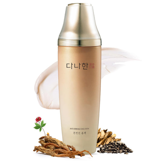 Bon Yeon Jin Korean Red Ginseng Face Emulsion Lotion for Dry Skin Deep Hydrating Anti-Aging Fiming with Ceramide, Hyaluronic Acid and Shea Butter for Women & Men 5.41 fl.oz.-BrightBean Baby