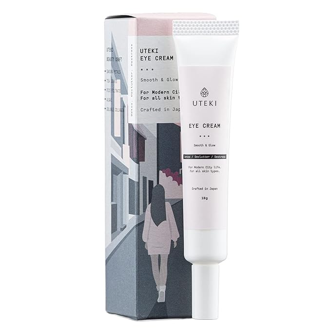 Japanese Anti Aging Firming Eye Cream - Anti Wrinkles & Puffiness - Minimize Bags Under Eyes Fine Lines & Dark Circles - Hydrating and Brightening with Collagen & Arginine (0.35 Fl Oz -10 g)-BrightBean Baby