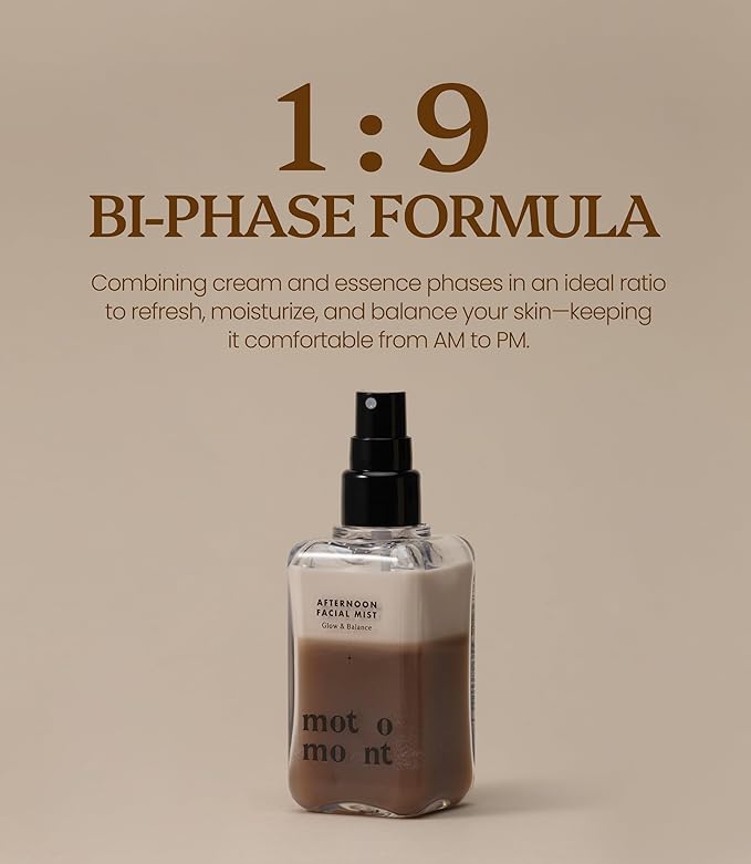 Milk Tea Dewy Skin Mist | Hydrating & Makeup Setting Spray | Dewy Finish - 2x Better Moisturizing Effect - Refreshing Korean Skincare 3.38 fl oz-BrightBean Baby