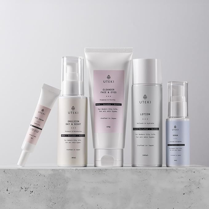 Japanese Anti Aging Firming Eye Cream - Anti Wrinkles & Puffiness - Minimize Bags Under Eyes Fine Lines & Dark Circles - Hydrating and Brightening with Collagen & Arginine (0.35 Fl Oz -10 g)-BrightBean Baby