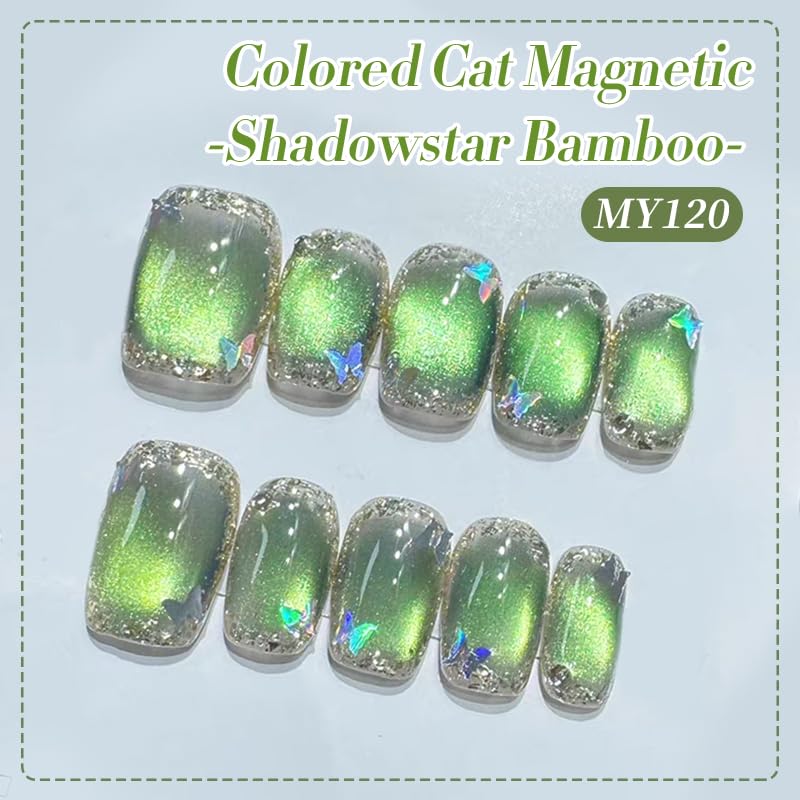 Born Pretty Cat Magnetic Gel Nail Polish, Green Gel Polish Crystal Cat Holographic Magnetic Nail Polish Nail Art Manicure Salon DIY at Home 15ML-BrightBean Baby