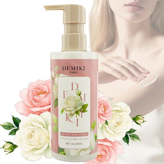 Body Lotion Moisturizer Skin Care with Niacinamide - Japanese Body Lotion for Women, Beauty & Personal Care, Body Cream for Dry Skin, Perfume Moisturizer, Summer Essentials Skincare 8.45fl.oz-BrightBean Baby