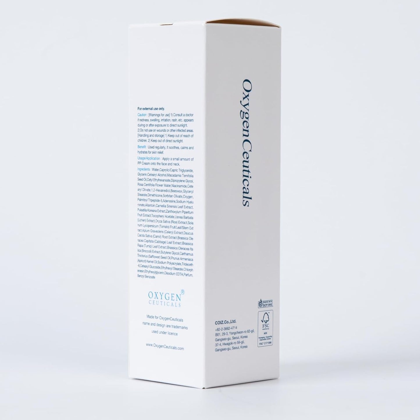 PP Cream – Recovery Cream with Palmitoyl Tripeptide-5, Niacinamide & Adenosine, Moisturizing & Skin Barrier Support for Sensitive Skin. 1.69 fl.oz (50ml)-BrightBean Baby