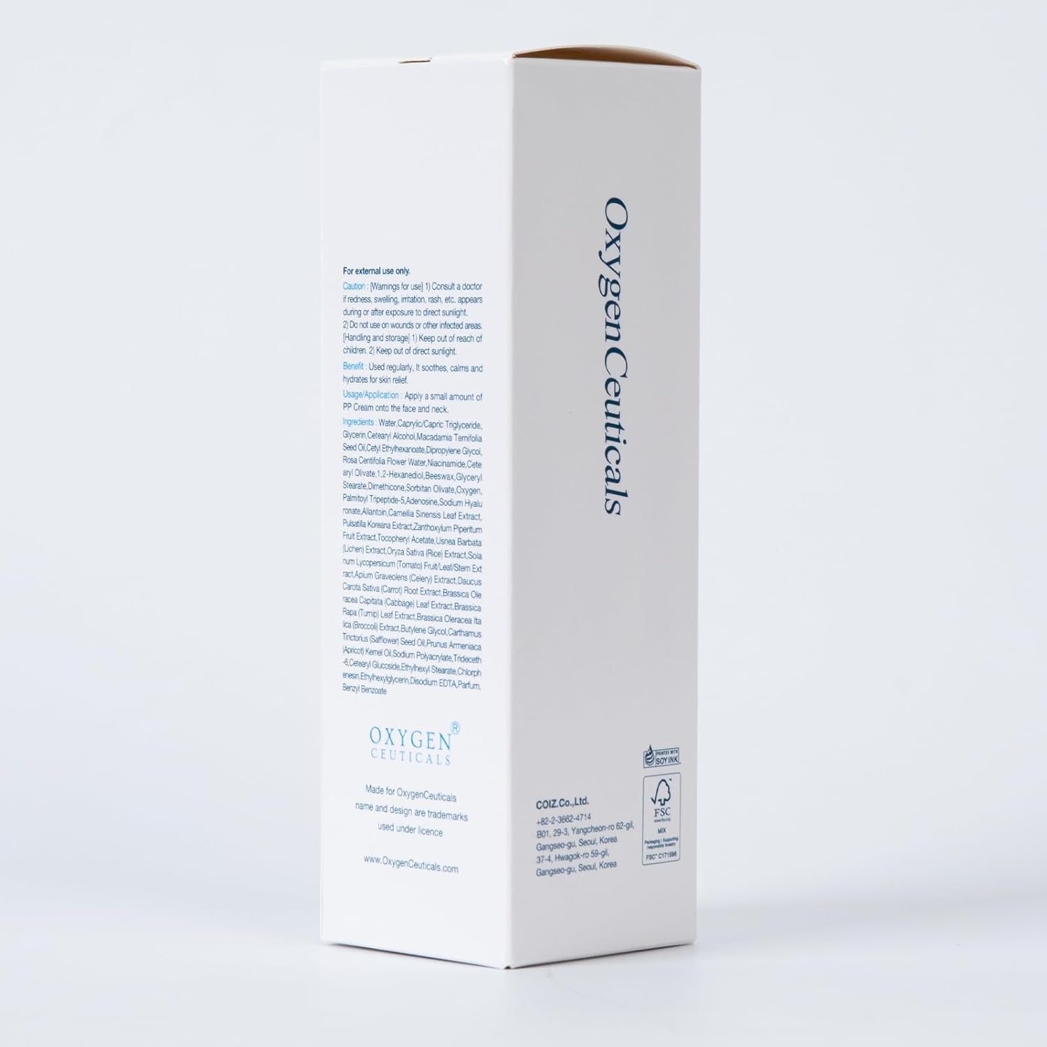 PP Cream – Recovery Cream with Palmitoyl Tripeptide-5, Niacinamide & Adenosine, Moisturizing & Skin Barrier Support for Sensitive Skin. 1.69 fl.oz (50ml)-BrightBean Baby