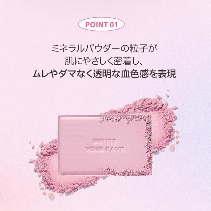 HOLIKA HOLIKA Infusing Blush with Brush - Lightweight, Smooth, Blendable Cheek Blusher, Sebum-Control, Natural Pore Coverage, Built-In Brush, Long-Lasting Pigment for Romantic Mood (02 ROSERA)-BrightBean Baby