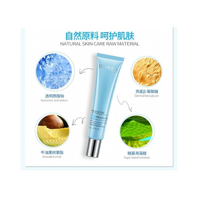 BIOAQUA New Active Abundant Water HYALO-OLIGO Dual Recovery Nourishing Natural Extract Cream 20g-BrightBean Baby