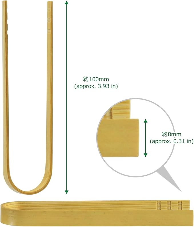 Small Bent Bamboo Tongs 3.93 in (100mm), Small Serving Tongs, Pickle Tongs, Tabletop Items, Made in Japan
