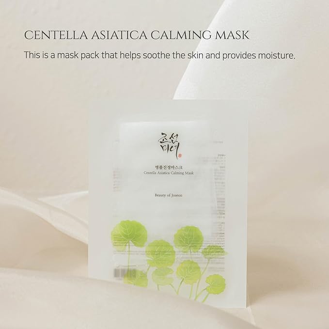 Beauty of Joseon Centella Asiatica Calming Mask Daily Moisturizing Soothing Cica Face Sheet Mask for All Skin Types, Korean Skincare Stuffers for Men Women, 10 sheets-BrightBean Baby