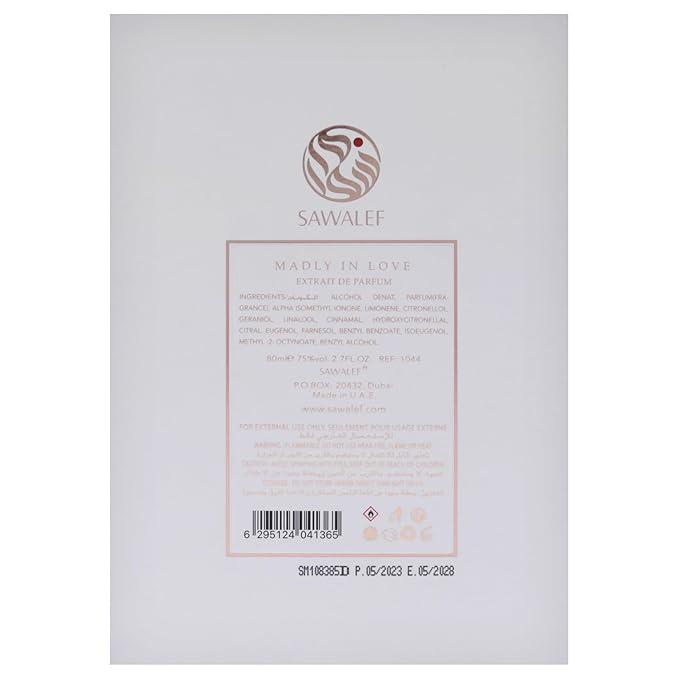 Swiss Arabian Sawalef Madly In Love - Luxurious Floral Body Spray for Women - Long-Lasting Body Mist with Litchi, Bergamot, Cedar, and Vanilla - 2.7 oz EDP Spray-BrightBean Baby