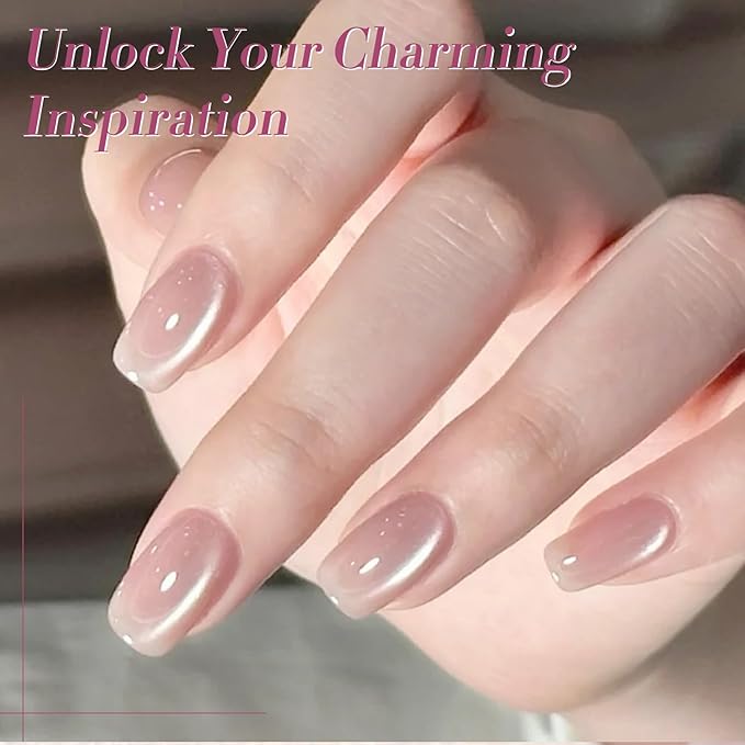 Born Pretty Cat Magnetic Eye Gel Nail Polish Jelly Pink Moonlight Crystal Glass Cat Magnetic Shimmer Glitter Holographic Nail Polish Salon Gel Manicure and Nail Art DIY at Home 7ML 6PCS-BrightBean Baby