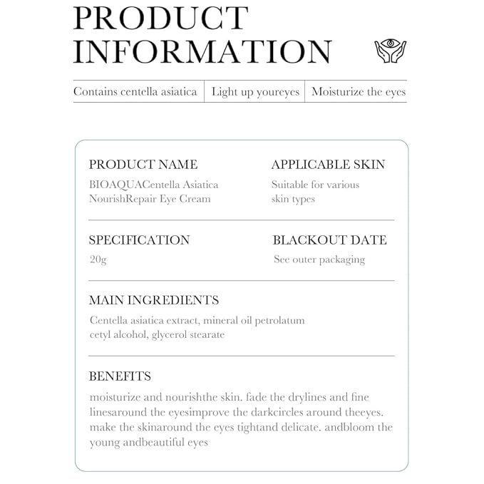 BIOAQUA Centella Asiatica Nourish Repair Eye Cream Soothing Oil Control Anti-Acne 20g / 0.7oz-BrightBean Baby