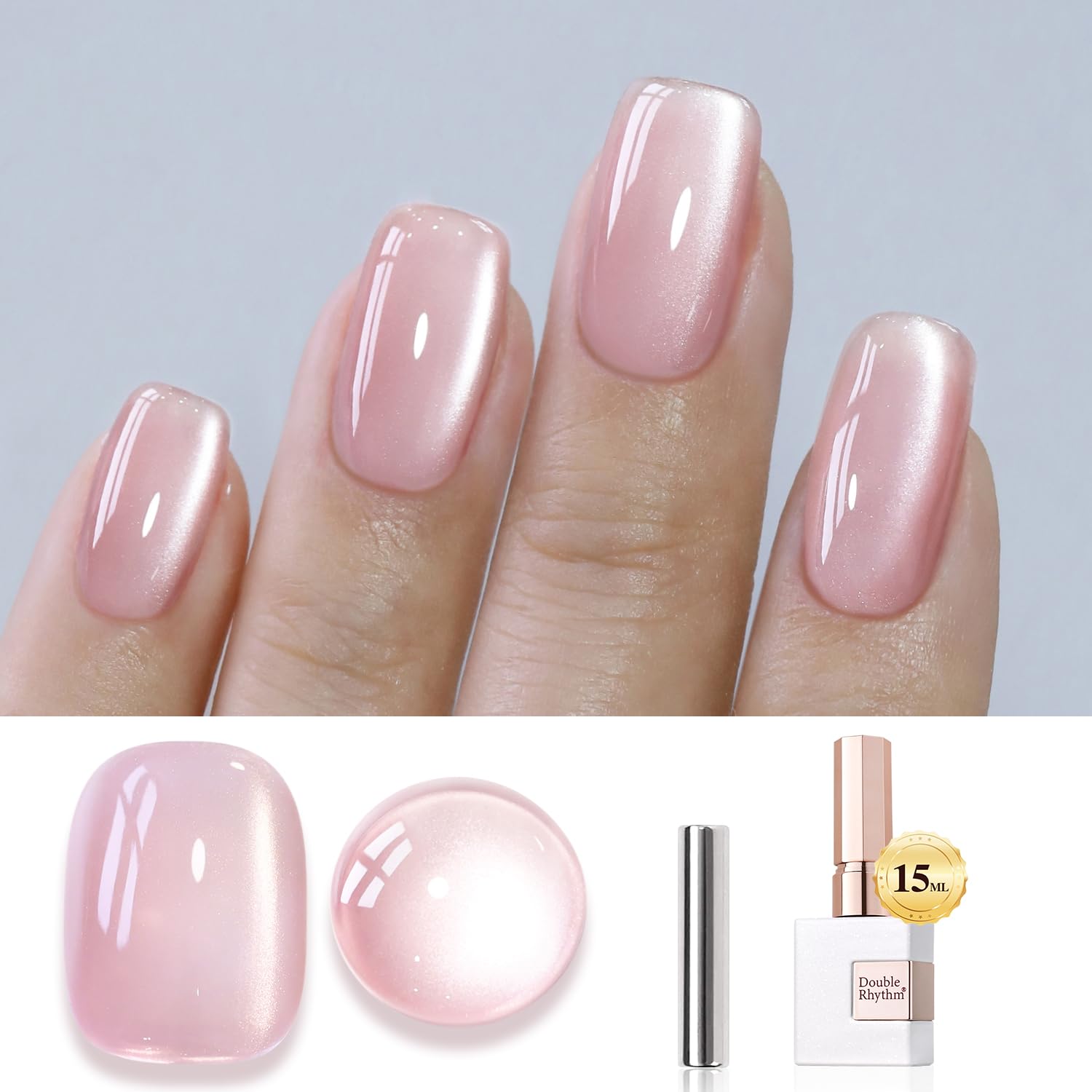 Double Rhythm Jelly Glass Cat Eye Gel Polish with Magnet 15ML Holographic Glitter Shimmer Translucent Sheer Color Magnetic Nail Polish Salon DIY at Home (Jelly Pink Nude-MC1104)-BrightBean Baby