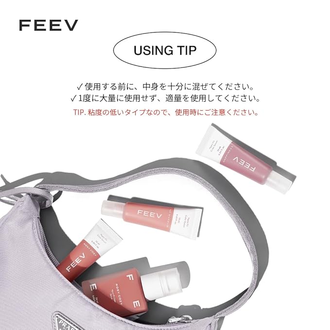 Feev Hyperfit Color Serum Liquid Blush (Mini) #Veil Rose 10ml-BrightBean Baby