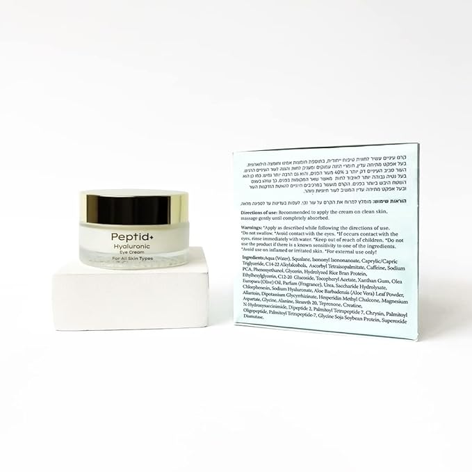 YL Hyaluronic Acid Eye Cream for All Skin Types, Moisturizing and Hydrating Under Eye Moisturizer for Dark Circles & Puffiness, Smooths Fine Lines (1 Fl Oz, 30 ml)-BrightBean Baby