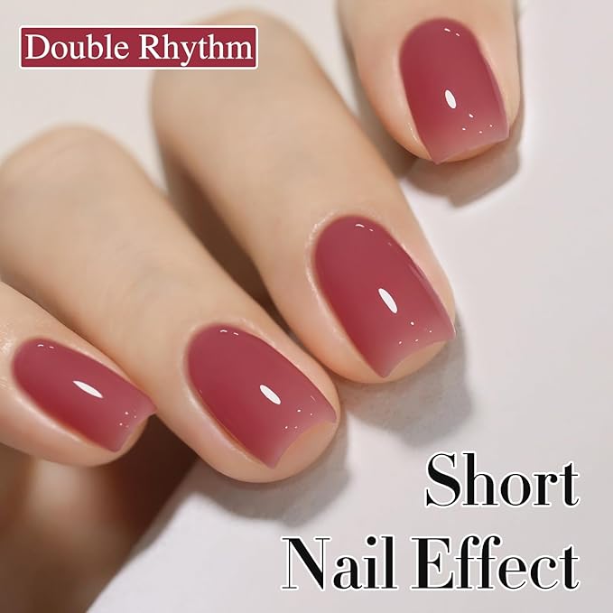 Double Rhythm 0.5Oz Gel Polish Translucent Sheer Neutral Natural Light Milky Same Color Same Bottle 15ML Jelly Gel Polish Art DIY at Home (Brown Purple-A1375)-BrightBean Baby