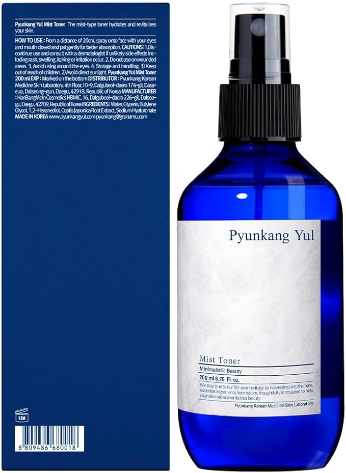 Pyunkang Yul Facial Mist Toner 6.8 Fl. Oz - Face Moisturizer Skin Care Korean Spray Toner for Oily and Combination Skin Types - Astringent for Face Certified as a Zero-Irritation - Watery Texture-BrightBean Baby