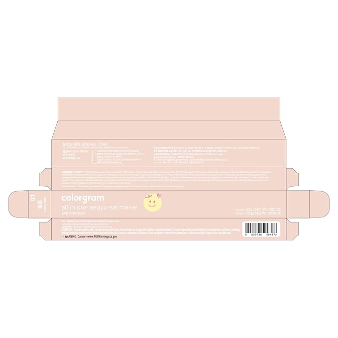 COLORGRAM Under Eye Highlighter Stick 01 Warm Tone | Silky-Smooth Long-Lasting Highlighter & Contouring Stick for Smudge-Proof, Shining Daily Makeup | K-Beauty Face Highlighters & Luminizers-BrightBean Baby