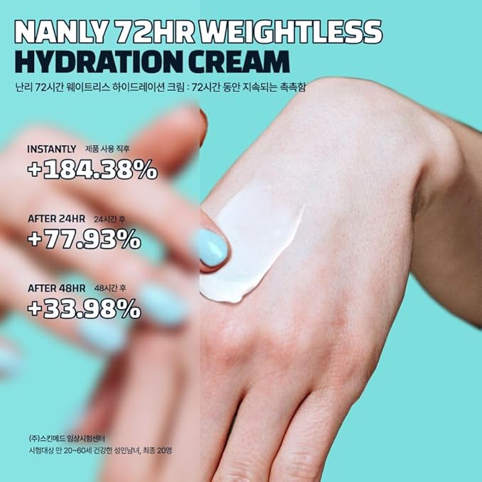 72 Hours Weightless Hydration Cream, Moisturizing Daily Face Cream, Vegan and Cruelty Free, Soothing and Brightening, All Skin Types, Korean Skin Care (1.85 fl.oz.)-BrightBean Baby