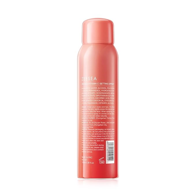 zeesea Vitamin C Hydrating Makeup Setting Spray for Face,Waterproof Make up Setting Fixer Mist type Spray,Long-lasting for 16 hours,Oil Control, 3.52 Fl oz, 100 ml-BrightBean Baby