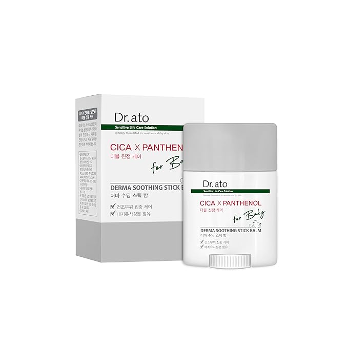Dr. ato Healing Serum Stick for Dry Face Skin, Chapped Lips, Neck, Elbows, and Knees, Fragrance-Free, Derma Moisturizer Stick with Shea Butter (0.62 Oz)-BrightBean Baby
