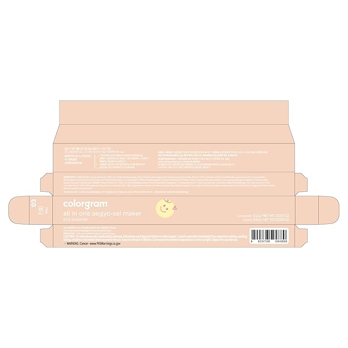 COLORGRAM Under Eye Highlighter Stick 03 Real Tone | Silky-Smooth Long-Lasting Highlighter & Contouring Stick for Smudge-Proof, Shining Daily Makeup | K-Beauty Face Highlighters & Luminizers-BrightBean Baby