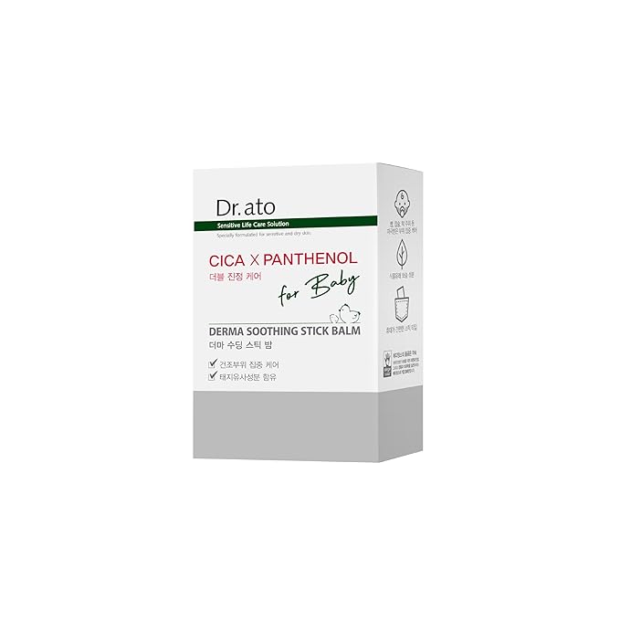 Dr. ato Healing Serum Stick for Dry Face Skin, Chapped Lips, Neck, Elbows, and Knees, Fragrance-Free, Derma Moisturizer Stick with Shea Butter (0.62 Oz)-BrightBean Baby