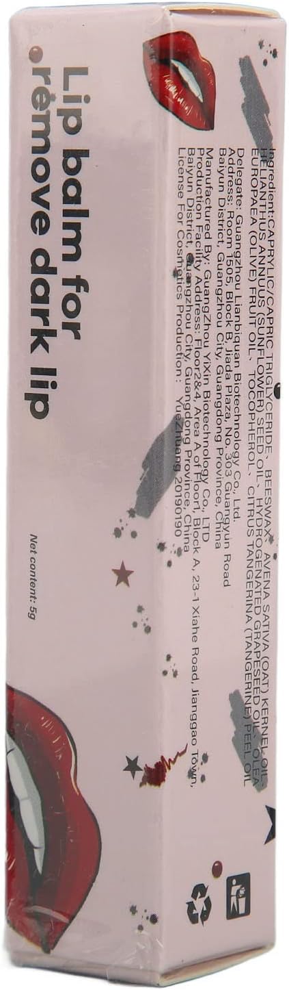 Lip Balm, Remove Dark Lip Portable Mild Easy To Apply Nourishing Lip Balm Brightening Lips Beeswax for Night for Women, facial skin care products-BrightBean Baby