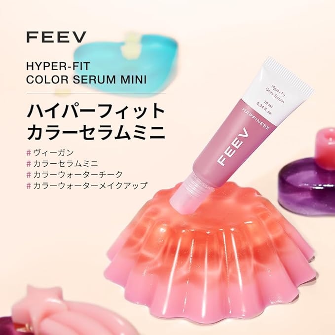 Feev Hyperfit Color Serum Liquid Blush (Mini) #Veil Rose 10ml-BrightBean Baby