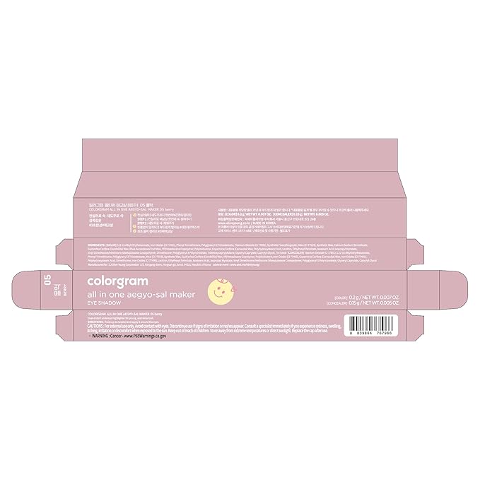 COLORGRAM Under Eye Highlighter Stick - 05 Berry | Silky-Smooth Long-Lasting Highlighter & Contouring Stick for Smudge-Proof, Shining Daily Makeup | K-Beauty Face Highlighters & Luminizers-BrightBean Baby