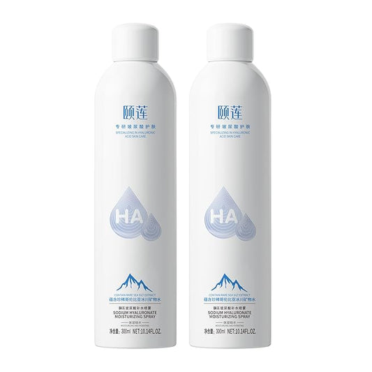 YILIAN Face Mist Natural Facial Spray with HA, Soothing and Calming Sensitive Skin, 10.14 fl. oz. 2 Packs-BrightBean Baby