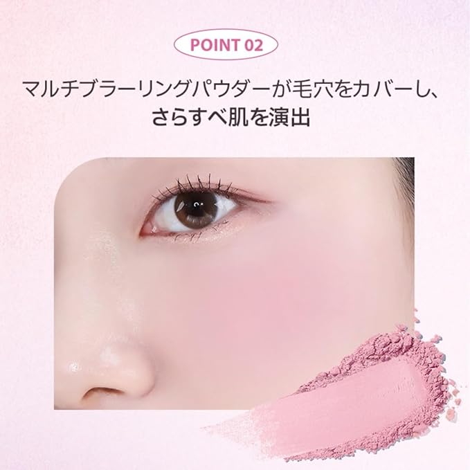 HOLIKA HOLIKA Infusing Blush with Brush - Lightweight, Smooth, Blendable Cheek Blusher, Sebum-Control, Natural Pore Coverage, Built-In Brush, Long-Lasting Pigment for Romantic Mood (02 ROSERA)-BrightBean Baby