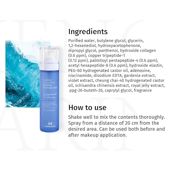 Marine Collagen Revital Peptide Mist 120ml ㅣ Fine Facial Spray for Hydration Soothing Glow ㅣ Daily Moisture Mist with Centella and Peptides-BrightBean Baby