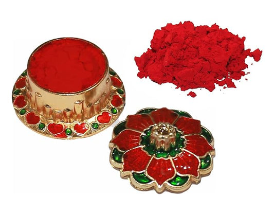 Indian Dark Red Pure Kumkum Powder (Sindoor, Kumkuma, Kum Kum) for Makeup, Pooja and Other Hindu Rituals Fancy Box Packing (Dark Red, Fancy Box 1)-BrightBean Baby
