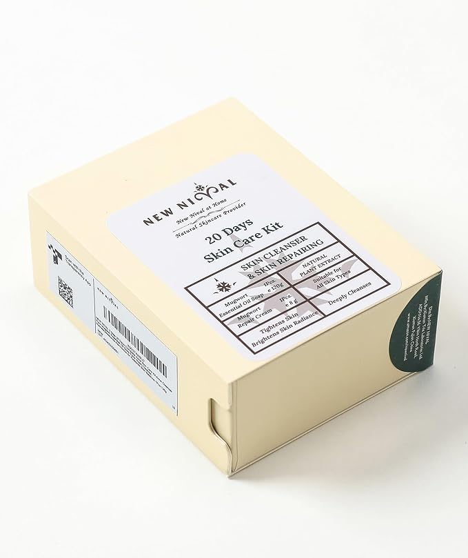 40 Days Complete Acne Skin Care Kit.Mugwort Essential Oil Soap -1Pcs,120g-For Moisturize,Balance Skin.-Acne Recovery Ointment for Facial Acne&Pores-2Pcs,16g.-BrightBean Baby