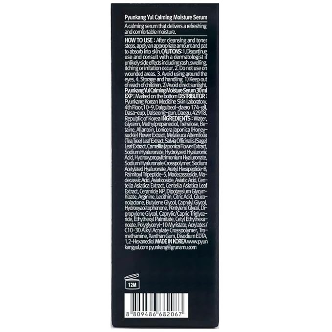 Pyunkang Yul Calming Moisture Serum for Strong Daily Moisturizing Power, Skin Revival & Soothing Care with Centella Asiatica, Tea Tree, 5 Hyaluronic Acids, Ceramide |-BrightBean Baby