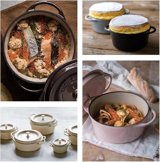 Vermicular Oven Pot 22cm Pearl Brown - Cast Iron Dutch Oven 3.7 Qt