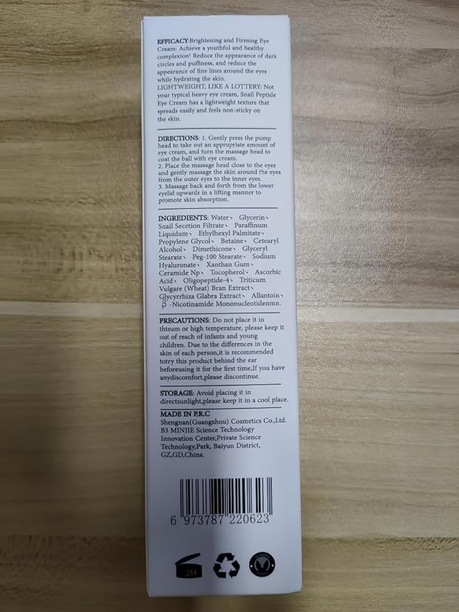 Snail Peptide Eye Cream, Snail Mucin Eye Cream Contains Niacinamide, Hyaluronic Acid To Reduce Wrinkles, Dark Circles, Puffiness and Fine Lines 17 ML-BrightBean Baby