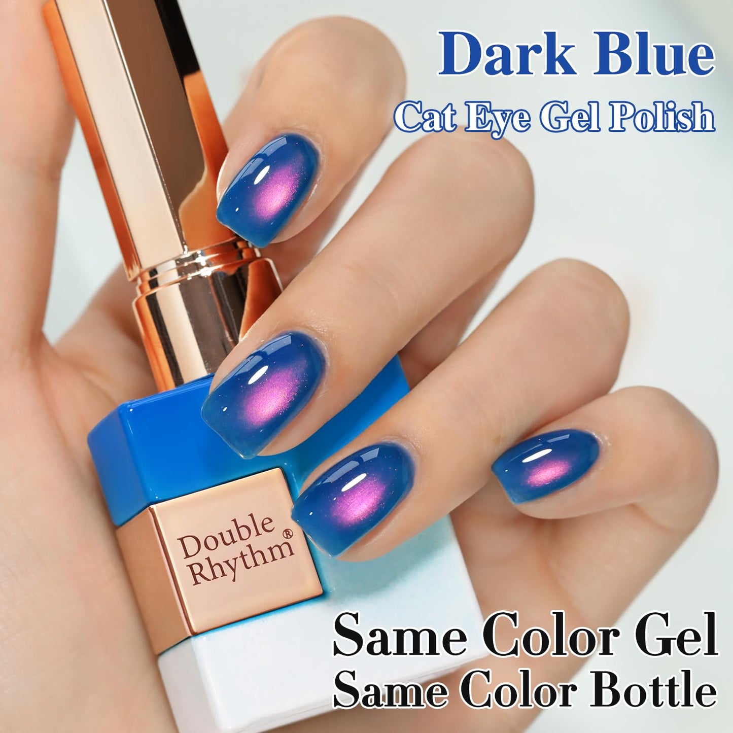Double Rhythm Jelly Glass Cat Eye Gel Polish with Magnet 15ML Holographic Glitter Shimmer Translucent Sheer Color Magnetic Nail Polish Salon DIY at Home (Navy Blue-MC1264)-BrightBean Baby